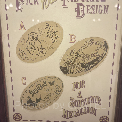 アーント・ペグズ・ヴィレッジストア スーベニアメダル（2025年9月）