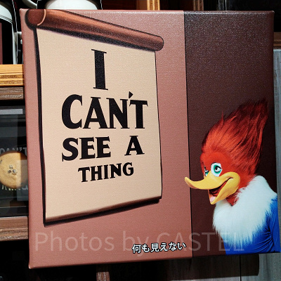 アートパネル／菅田将暉