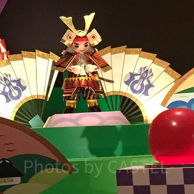 ②アジアエリア