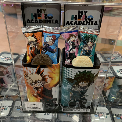 アソートチョコレートクランチ（USJ×ヒロアカグッズ）