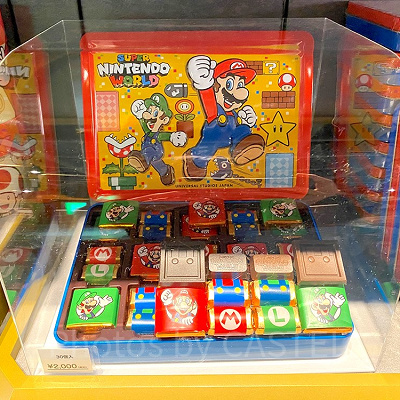 アソートチョコレート