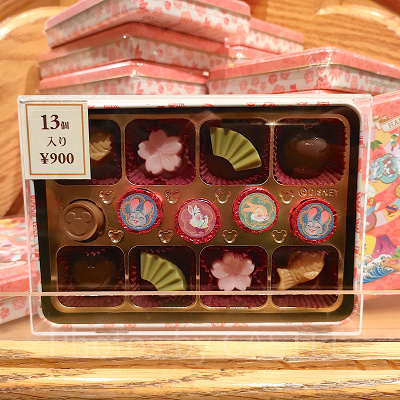 ディズニーお正月グッズ：アソーテッド・チョコレート