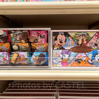 アソーテッド・チョコレート