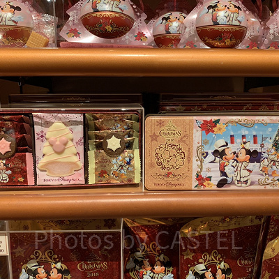 アソーテッド・チョコレート