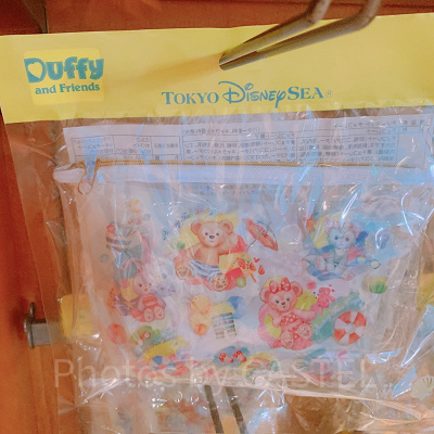 アソーテッド・チョコレート