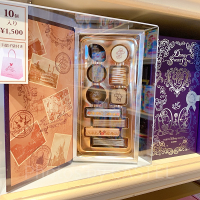 アソーテッド・チョコレート