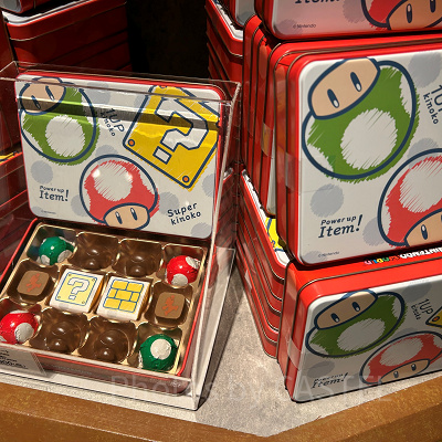 アソートチョコレート