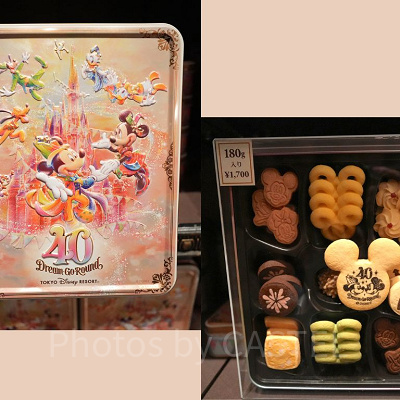 アソーテッド・クッキー（ディズニー40周年グッズ）