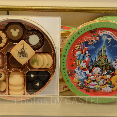 アソーテッド・クッキー