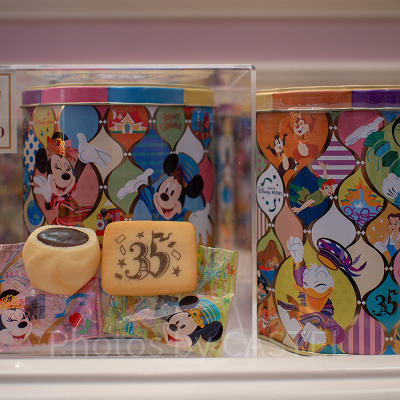 アソーテッド・クッキー②