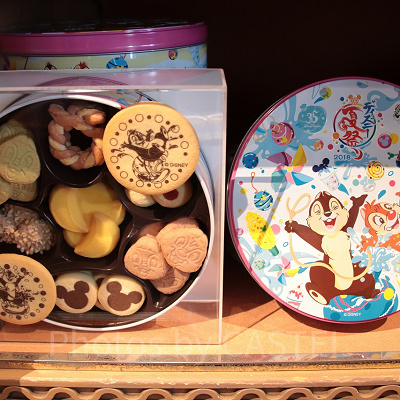 アソーテッド・クッキー