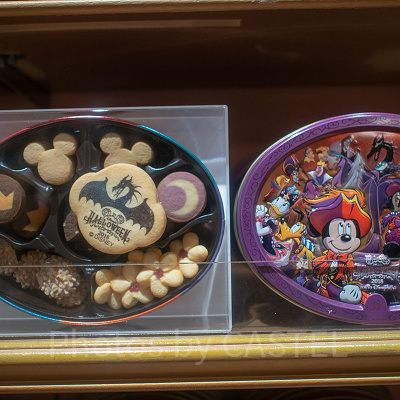 アソーテッド・クッキー