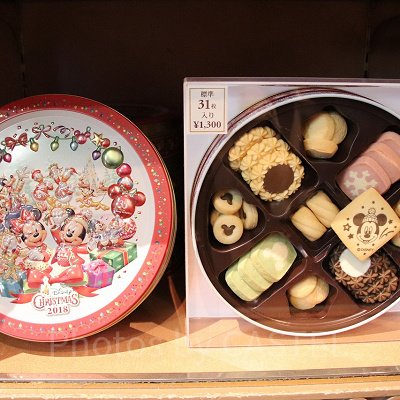 アソーテッド・クッキー