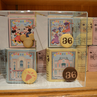 アソーテッド・クッキー