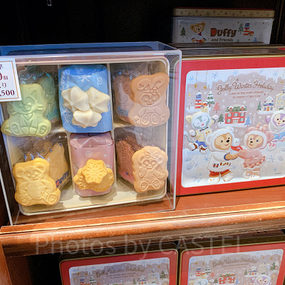 アソーテッド・クッキー