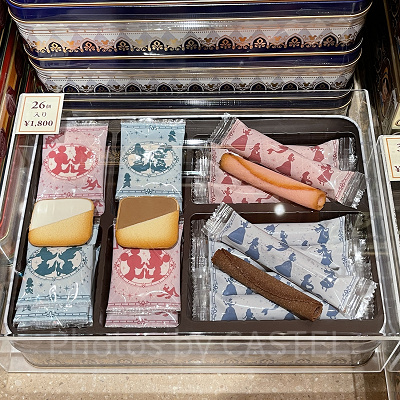 アソーテッド・クッキー