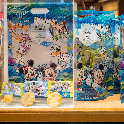 アソーテッド・おせんべい①