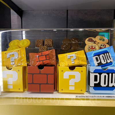 アソートスウィーツ4P