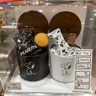 アソートスウィーツ