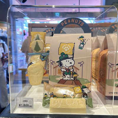 アソートスウィーツ