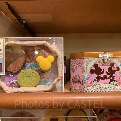 アソーテッド・スウィーツ