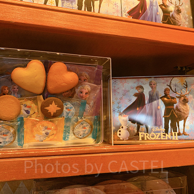 アソーテッド・スウィーツ