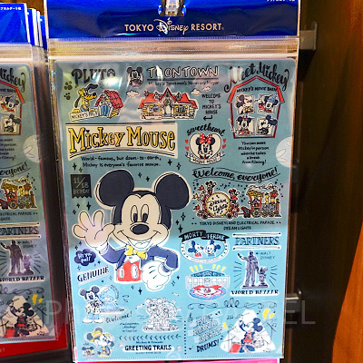 クリアファイル（アトラクション・ショーデザイン）