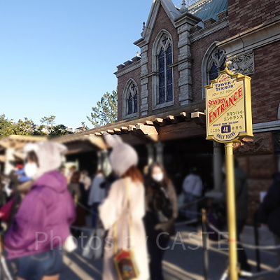 アトラクション（タワー・オブ・テラー）の混雑状況／15:40