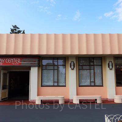 ワールドバザールにあるベビーセンター