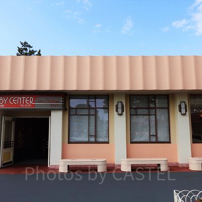 ベビーセンター