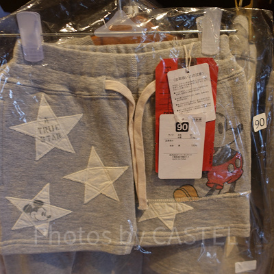 ベビーショートパンツ