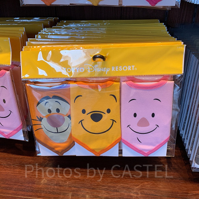 ベビースタイ3点セット（プーさん）