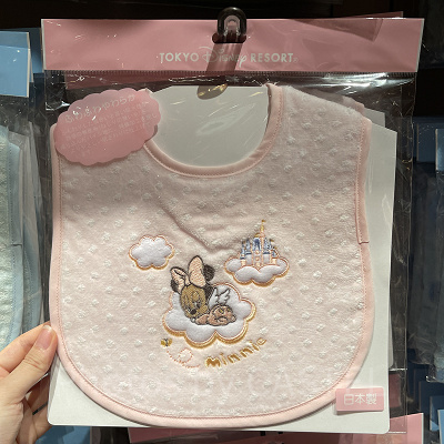 ベビースタイ（ベビーミニー）