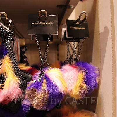 バックチャーム