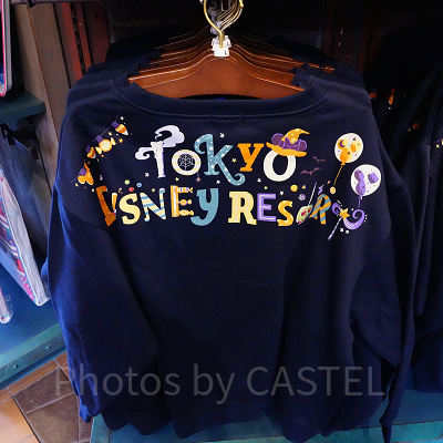 トレーナー裏（2022年ディズニーハロウィングッズ）