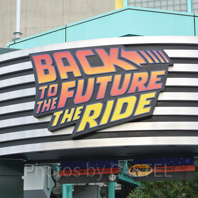 バック・トゥ・ザ・フューチャー・ザ・ライド