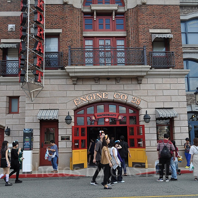 バックドラフト／USJ