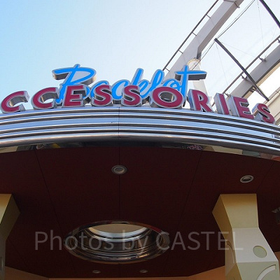 バックロット・アクセサリー