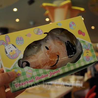 バックロットカフェ(スヌーピーのパッケージ)