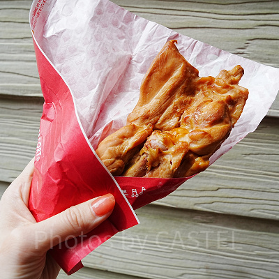 スモークチキンレッグ