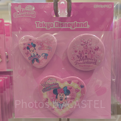 カンバッジセット(ミニパルグッズ2026)