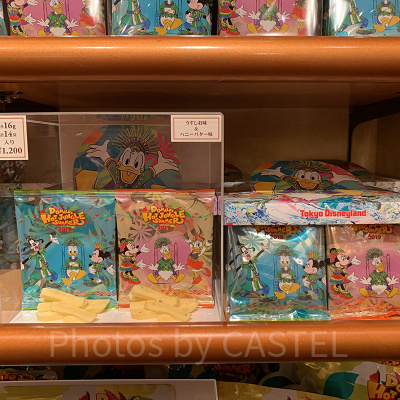 ベイクドチョコレート（クッキー付）