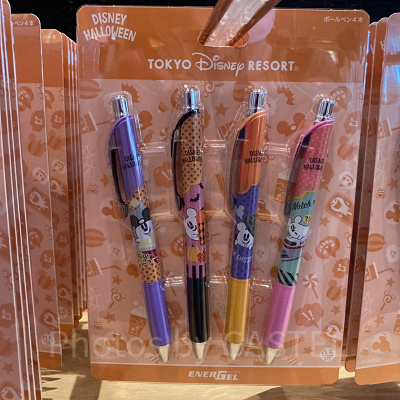 ボールペン〈エナージェル〉セット