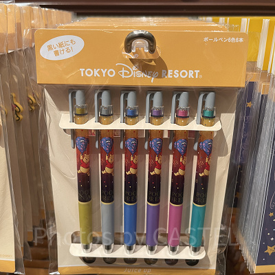 ボールペン〈ジュースアップ〉セット（POOH'S DREAMSグッズ）