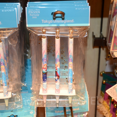 ボールペンセット