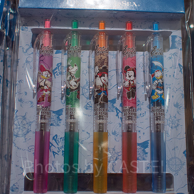 ボールペンセット