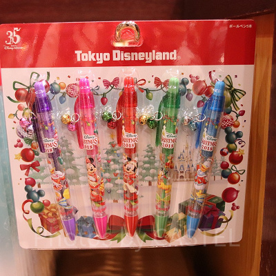 ボールペンセット