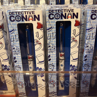 ボールペン（総柄）