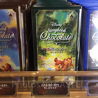 『バンビ』チョコレート