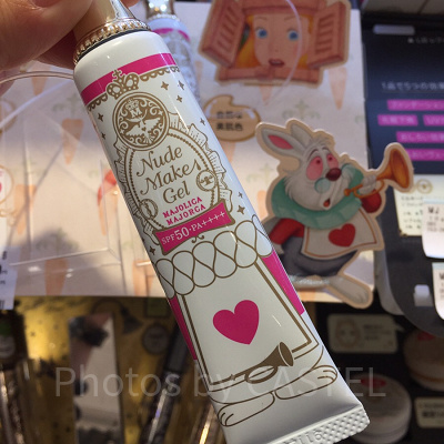 ベースメイク「ヌードメークジェル（フォーアクティブガール）LB」